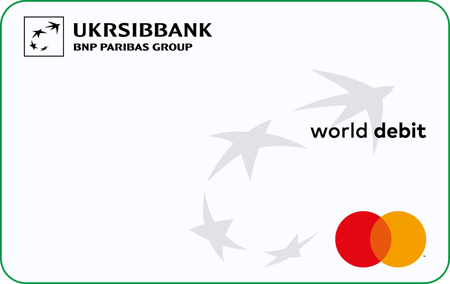 дизайн карти Mastercard World UKRSIBBANK