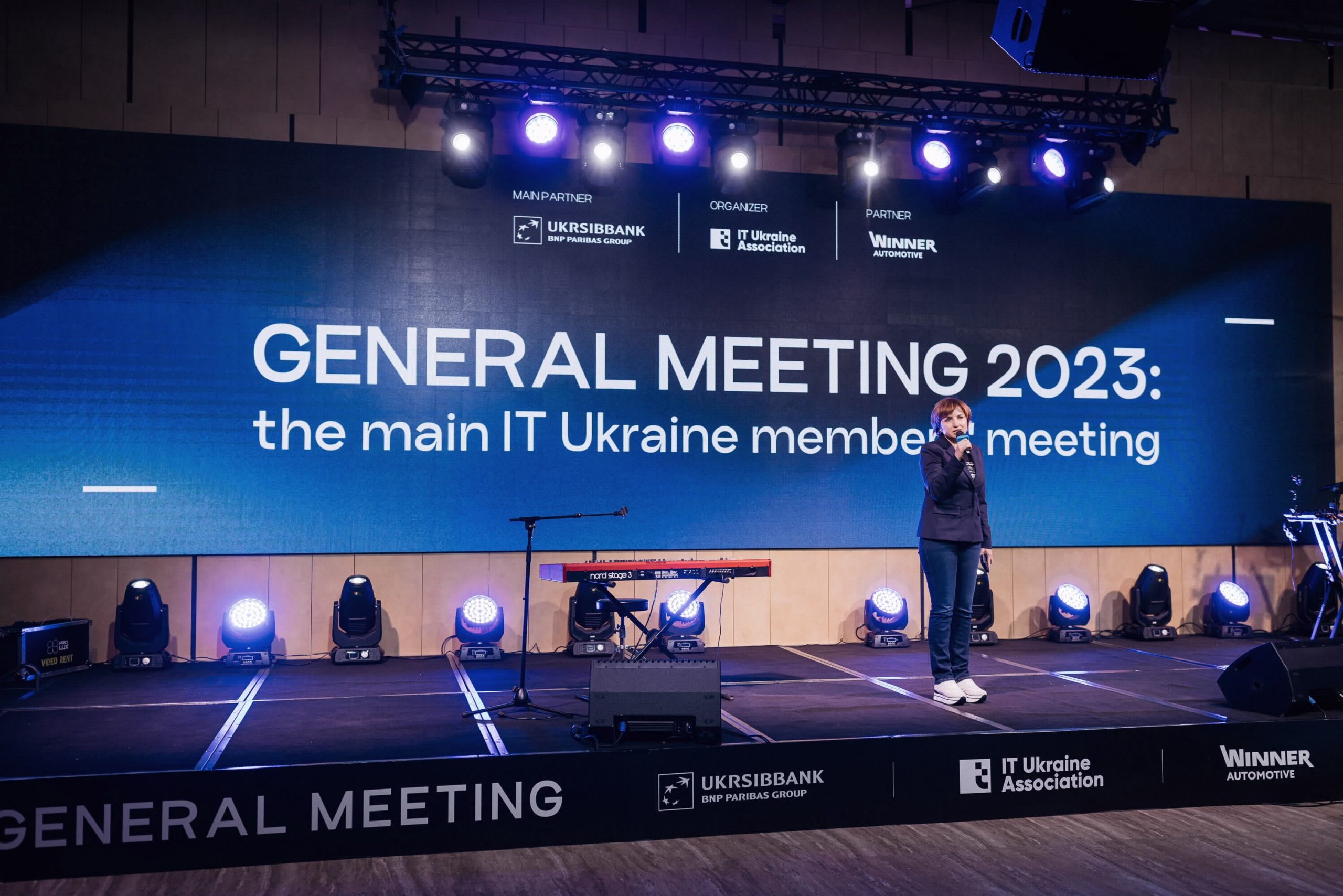 UKRSIBBANK взяв участь у загальних зборах Асоціації IT Ukraine