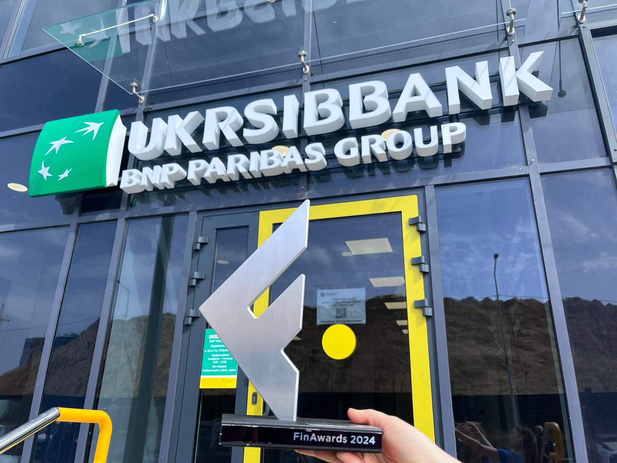 UKRSIBBANK здобув відразу 3 нагороди у премії FinAwards 2024